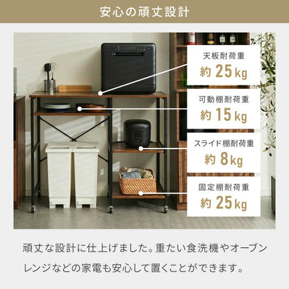 ワイドタイプ キャスター付き キッチンカウンター 幅100 VOID STACK series 大型レンジ対応 キッチンラック ゴミ箱上ラック レンジ台 レンジボード レンジラック キッチン ラック シェルフ(代引不可)