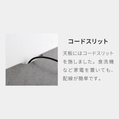ワイドタイプ キャスター付き キッチンカウンター 幅100 VOID STACK series 大型レンジ対応 キッチンラック ゴミ箱上ラック レンジ台 レンジボード レンジラック キッチン ラック シェルフ(代引不可)