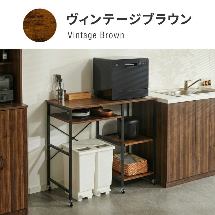 ワイドタイプ キャスター付き キッチンカウンター 幅100 VOID STACK series 大型レンジ対応 キッチンラック ゴミ箱上ラック レンジ台 レンジボード レンジラック キッチン ラック シェルフ(代引不可)