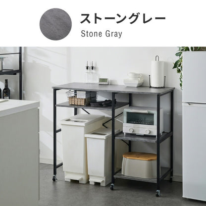ワイドタイプ キャスター付き キッチンカウンター 幅100 VOID STACK series 大型レンジ対応 キッチンラック ゴミ箱上ラック レンジ台 レンジボード レンジラック キッチン ラック シェルフ(代引不可)