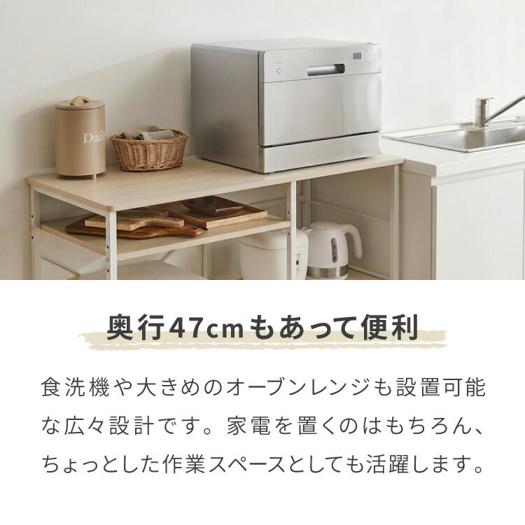 ワイドタイプ キャスター付き キッチンカウンター 幅100 VOID STACK series 大型レンジ対応 キッチンラック ゴミ箱上ラック レンジ台 レンジボード レンジラック キッチン ラック シェルフ(代引不可)