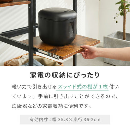 ワイドタイプ キャスター付き キッチンカウンター 幅100 VOID STACK series 大型レンジ対応 キッチンラック ゴミ箱上ラック レンジ台 レンジボード レンジラック キッチン ラック シェルフ(代引不可)