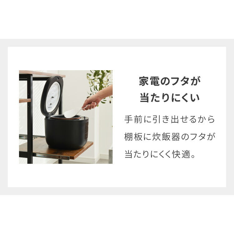 ワイドタイプ キャスター付き キッチンカウンター 幅100 VOID STACK series 大型レンジ対応 キッチンラック ゴミ箱上ラック レンジ台 レンジボード レンジラック キッチン ラック シェルフ(代引不可)