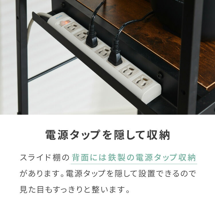 ワイドタイプ キャスター付き キッチンカウンター 幅100 VOID STACK series 大型レンジ対応 キッチンラック ゴミ箱上ラック レンジ台 レンジボード レンジラック キッチン ラック シェルフ(代引不可)