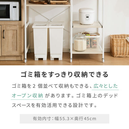 ワイドタイプ キャスター付き キッチンカウンター 幅100 VOID STACK series 大型レンジ対応 キッチンラック ゴミ箱上ラック レンジ台 レンジボード レンジラック キッチン ラック シェルフ(代引不可)