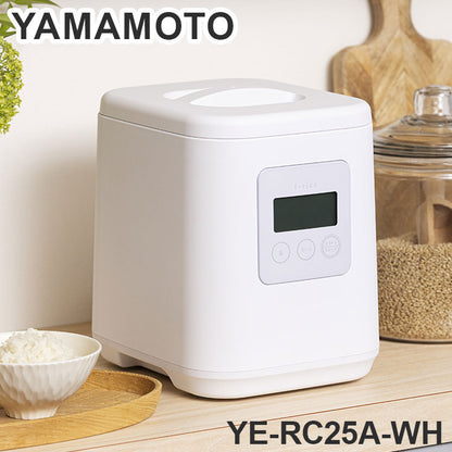 家庭用精米機 山本電気 i-rice 精米機 YE-RC25A-WH レシピブック付き 小型 山本電気 日本製 1~5合 白米 無洗米 玄米 家庭用 精米器 16種類 やさしさ精米 YAMAMOTO ライスクリーナー
