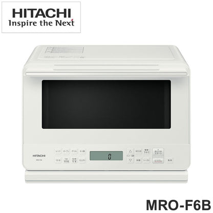 オーブンレンジ 日立 HITACHI MRO-F6B (W) ホワイト コンパクト 大容量 オート調理 テーブルプレート