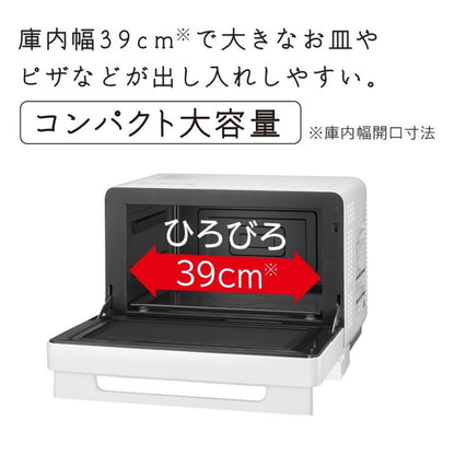 オーブンレンジ 日立 HITACHI MRO-F6B (W) ホワイト コンパクト 大容量 オート調理 テーブルプレート