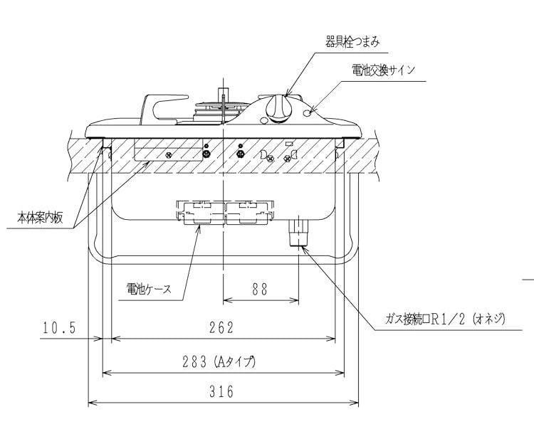 ノーリツ ビルトインコンロ 1口 N1C04KSA 12A13A 都市ガス グリルなし 幅33cm コンパクトタイプ 乾電池(単2・1.5V×2個) グレーホーローゴトク ホワイトホーロートップ