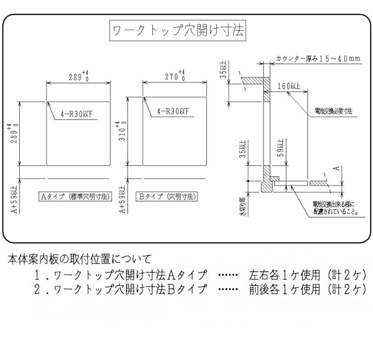 ノーリツ ビルトインコンロ 1口 N1C04KSA 12A13A 都市ガス グリルなし 幅33cm コンパクトタイプ 乾電池(単2・1.5V×2個) グレーホーローゴトク ホワイトホーロートップ