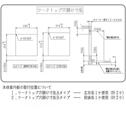 ノーリツ ビルトインコンロ 1口 N1C04KSA 12A13A 都市ガス グリルなし 幅33cm コンパクトタイプ 乾電池(単2・1.5V×2個) グレーホーローゴトク ホワイトホーロートップ