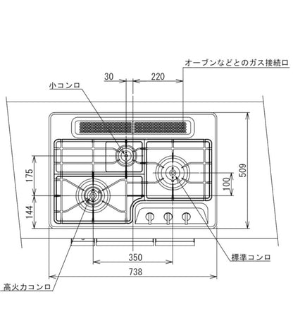 ビルトインガスコンロ ノーリツ NORITZ プラス・ドゥ +do LPガス用 プロパン N3WS9KJTKSTED-LP 75cm幅 ステンレストップ 無水両面焼きグリル