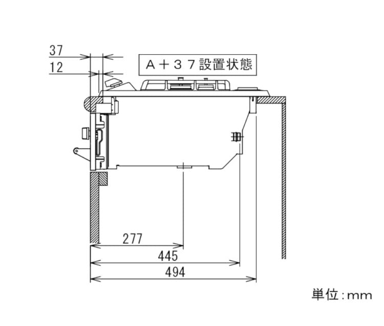 ビルトインガスコンロ ノーリツ NORITZ プラス・ドゥ +do 都市ガス用 N3WS9KJTKSTED 13A 75cm幅 ステンレストップ 無水両面焼きグリル