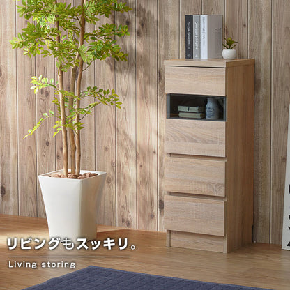 カウンター下収納庫 幅約30cmタイプ 薄型キッチンカウンター 食器棚 省スペース 大容量 オシャレ間仕切り収納 可動棚 スリム収納(代引不可)