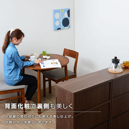 カウンター下収納庫 幅約30cmタイプ 薄型キッチンカウンター 食器棚 省スペース 大容量 オシャレ間仕切り収納 可動棚 スリム収納(代引不可)
