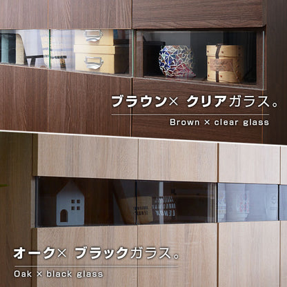 カウンター下収納庫 幅約30cmタイプ 薄型キッチンカウンター 食器棚 省スペース 大容量 オシャレ間仕切り収納 可動棚 スリム収納(代引不可)