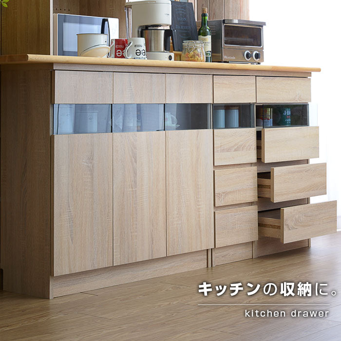 カウンター下収納庫 幅約30cmタイプ 薄型キッチンカウンター 食器棚 省スペース 大容量 オシャレ間仕切り収納 可動棚 スリム収納(代引不可)