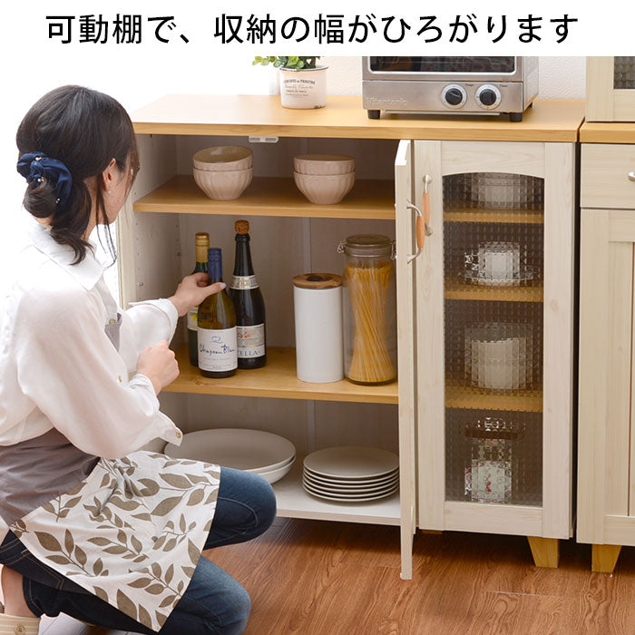 フレンチカントリー食器棚 幅90cm カリーナ ロータイプ キッチンボード