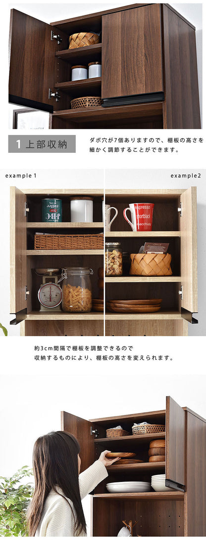 ゴミ箱収納×キッチンボード ハイタイプ スリム 高さ180cm レンジ台 キッチンカウンター 食器棚 レンジラック レンジボード スライド 大型レンジ対応 キッチンラック キッチン 収納