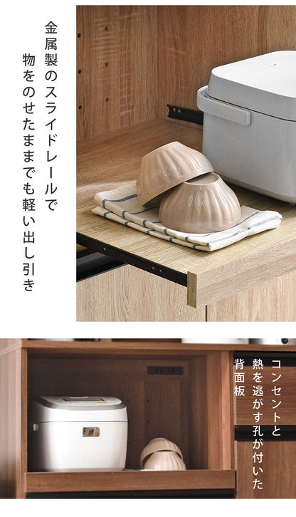 キッチンボード ハイタイプ 幅90cm 高さ180cm レンジ台 キッチンカウンター 食器棚 レンジラック レンジボード スライド 大型レンジ対応 キッチンラック キッチン 収納 引き出し キッチン収納