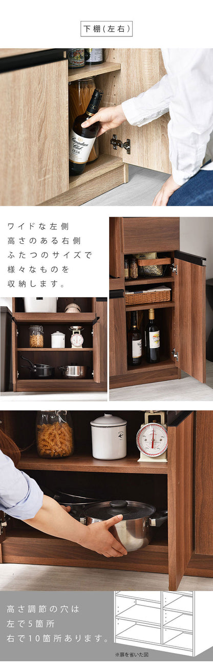 キッチンボード ハイタイプ 幅90cm 高さ180cm レンジ台 キッチンカウンター 食器棚 レンジラック レンジボード スライド 大型レンジ対応 キッチンラック キッチン 収納 引き出し キッチン収納