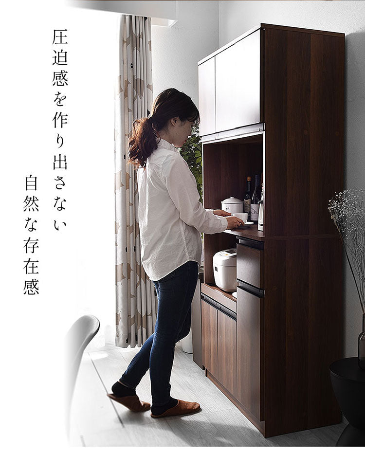 キッチンボード ハイタイプ 幅90cm 高さ180cm レンジ台 キッチンカウンター 食器棚 レンジラック レンジボード スライド 大型レンジ対応 キッチンラック キッチン 収納 引き出し キッチン収納