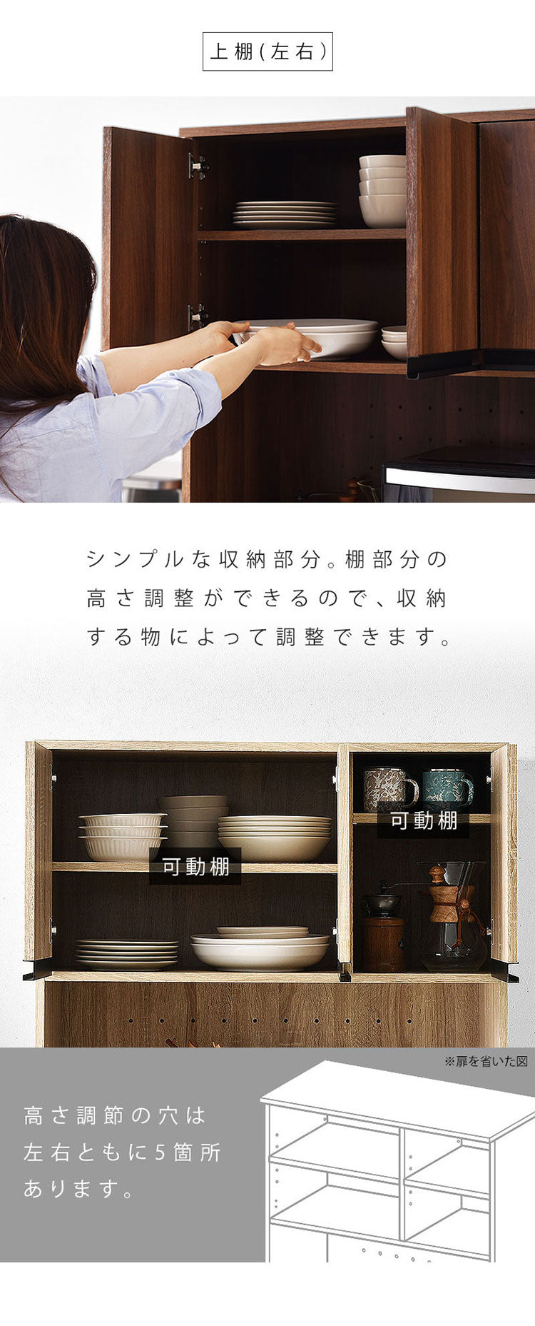 キッチンボード ハイタイプ 幅90cm 高さ180cm レンジ台 キッチンカウンター 食器棚 レンジラック レンジボード スライド 大型レンジ対応 キッチンラック キッチン 収納 引き出し キッチン収納