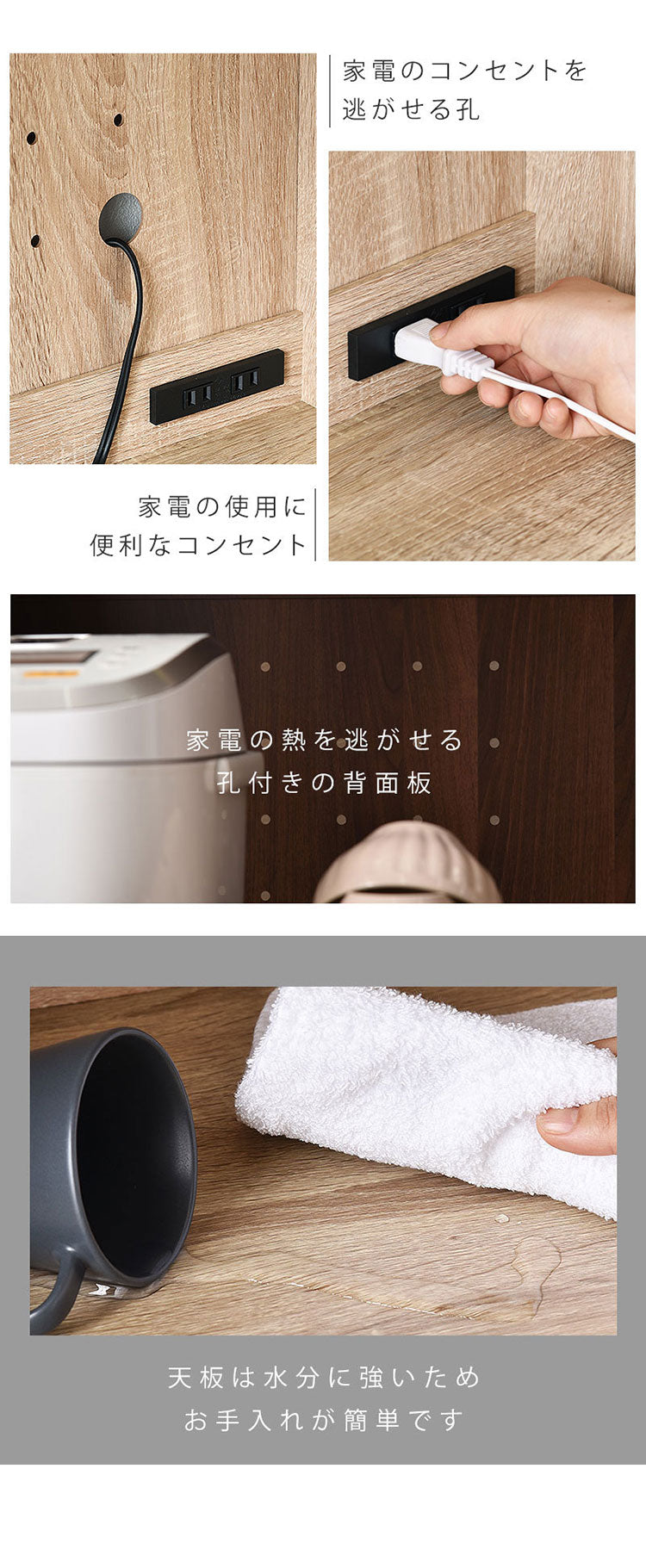 キッチンボード ハイタイプ 幅90cm 高さ180cm レンジ台 キッチンカウンター 食器棚 レンジラック レンジボード スライド 大型レンジ対応 キッチンラック キッチン 収納 引き出し キッチン収納