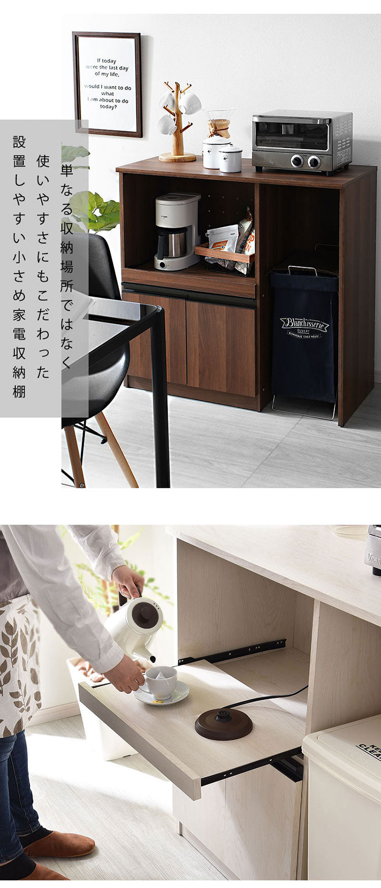 ゴミ箱収納×キッチンボード ロータイプ 幅90cm レンジ台 キッチンカウンター 食器棚 レンジラック レンジボード スライド 大型レンジ対応 キッチンラック キッチン 収納 引き出し キッチン収納
