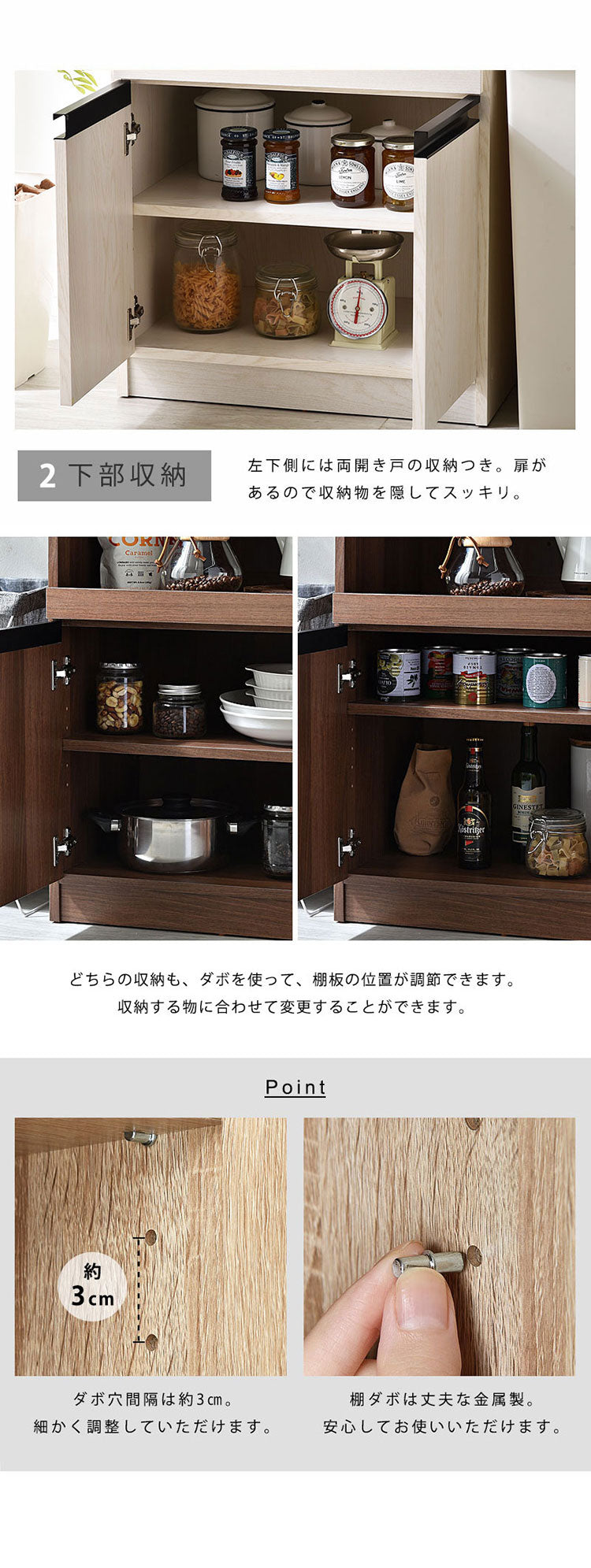 ゴミ箱収納×キッチンボード ロータイプ 幅90cm レンジ台 キッチンカウンター 食器棚 レンジラック レンジボード スライド 大型レンジ対応 キッチンラック キッチン 収納 引き出し キッチン収納