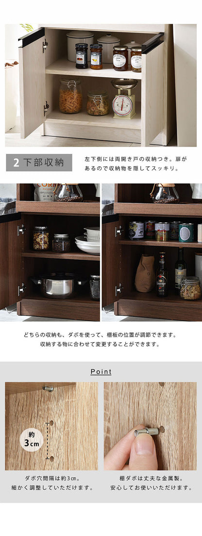 ゴミ箱収納×キッチンボード ロータイプ 幅90cm レンジ台 キッチンカウンター 食器棚 レンジラック レンジボード スライド 大型レンジ対応 キッチンラック キッチン 収納 引き出し キッチン収納