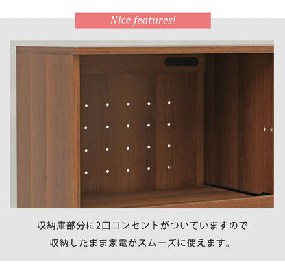 キッチンボード ロータイプ 幅90cm レンジ台 キッチンカウンター 食器棚 レンジラック レンジボード スライド 大型レンジ対応 キッチンラック キッチン 収納 引き出し キッチン収納