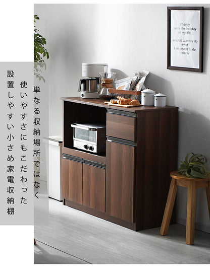 キッチンボード ロータイプ 幅90cm レンジ台 キッチンカウンター 食器棚 レンジラック レンジボード スライド 大型レンジ対応 キッチンラック キッチン 収納 引き出し キッチン収納