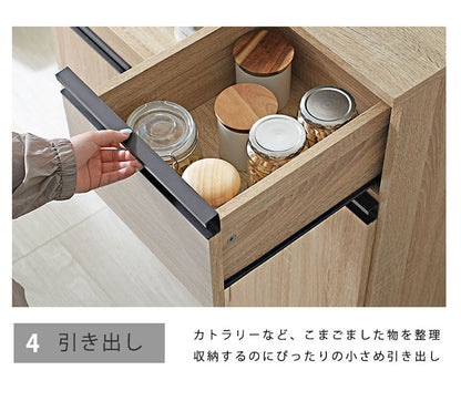 キッチンボード ロータイプ 幅90cm レンジ台 キッチンカウンター 食器棚 レンジラック レンジボード スライド 大型レンジ対応 キッチンラック キッチン 収納 引き出し キッチン収納
