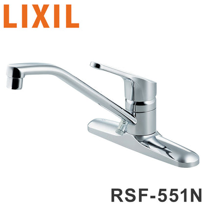 キッチン用水栓 シングルレバー混合水栓 リクシル LIXIL RSF-551N ツーホールタイプ 寒冷地仕様