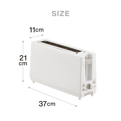 ポップアップトースター 2枚焼き TS-D404W ホワイト TWINBIRD ツインバード 薄型11cm 焼き色無段階調節 4枚切りまで対応 コンパクト ベーグル 山型パン 冷凍パンモード搭載