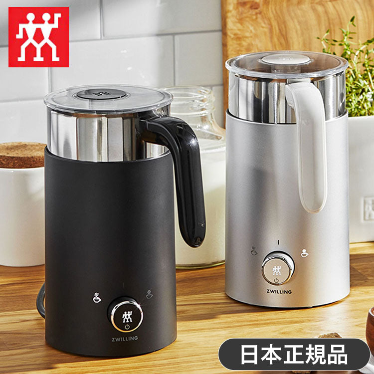 ツヴィリング エンフィニジー ミルクフォーマー 電動 クリーマー ミルクフォーサー 泡立て器 静音 シルバー ブラック おしゃれ ZWILLING Enfinigy 日本正規品 53104-300 53104-301(代引不可)
