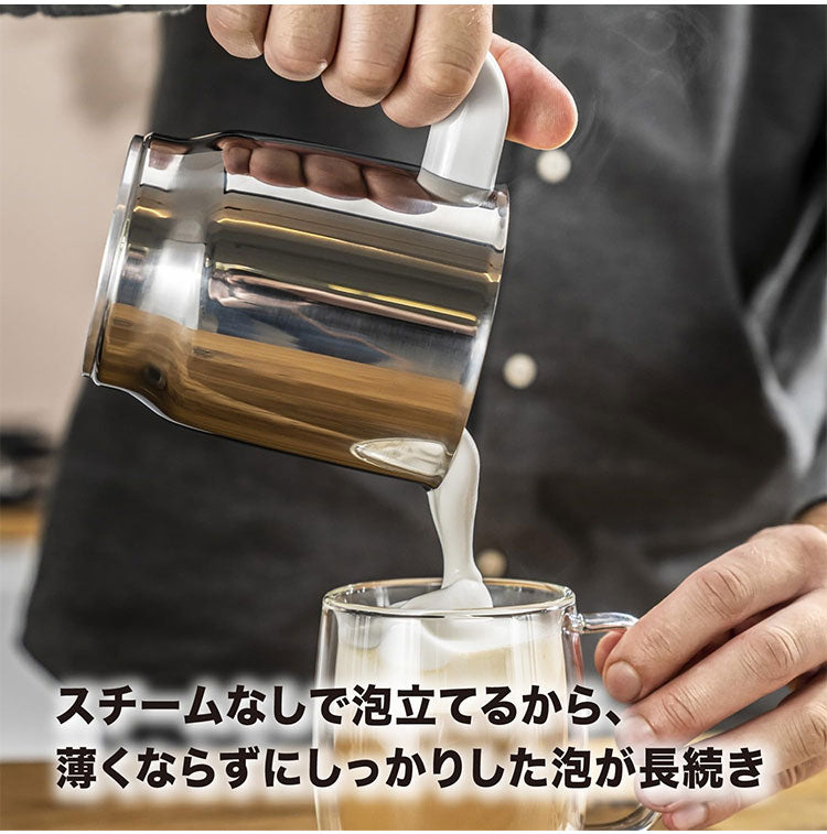 ツヴィリング エンフィニジー ミルクフォーマー 電動 クリーマー ミルクフォーサー 泡立て器 静音 シルバー ブラック おしゃれ ZWILLING Enfinigy 日本正規品 53104-300 53104-301(代引不可)