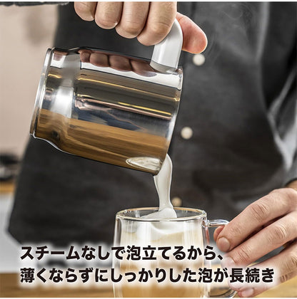 ツヴィリング エンフィニジー ミルクフォーマー 電動 クリーマー ミルクフォーサー 泡立て器 静音 シルバー ブラック おしゃれ ZWILLING Enfinigy 日本正規品 53104-300 53104-301(代引不可)