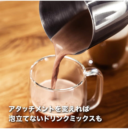 ツヴィリング エンフィニジー ミルクフォーマー 電動 クリーマー ミルクフォーサー 泡立て器 静音 シルバー ブラック おしゃれ ZWILLING Enfinigy 日本正規品 53104-300 53104-301(代引不可)