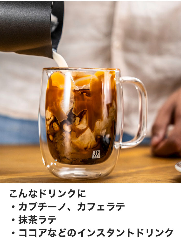 ツヴィリング エンフィニジー ミルクフォーマー 電動 クリーマー ミルクフォーサー 泡立て器 静音 シルバー ブラック おしゃれ ZWILLING Enfinigy 日本正規品 53104-300 53104-301(代引不可)