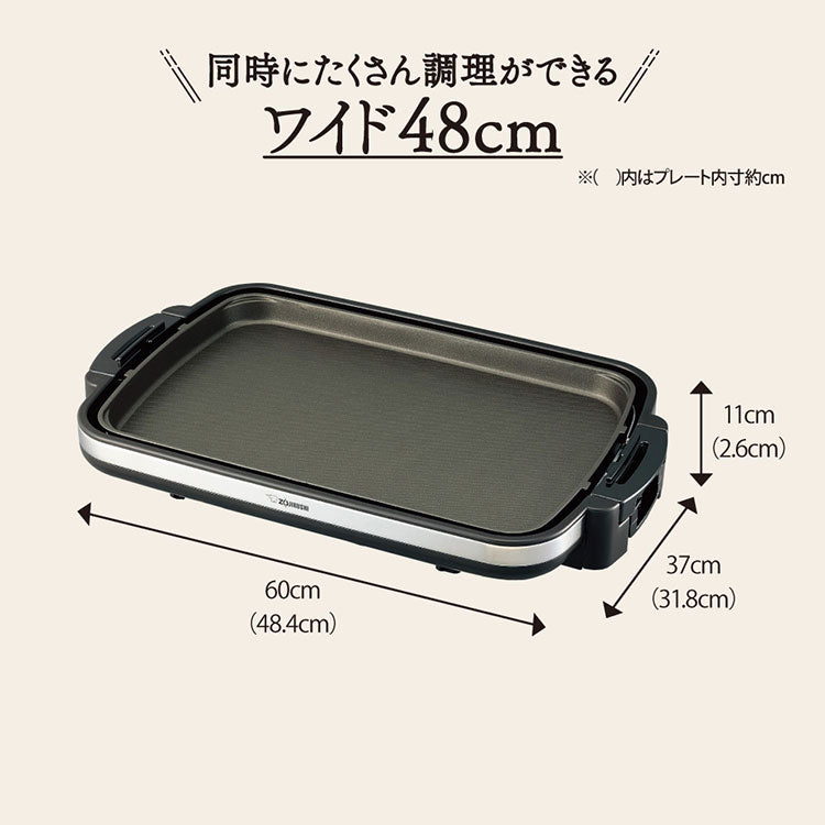 象印 ホットプレート やきやき EA-DE10-BA ブラック ZOJIRUSHI 新生活 プレゼント ギフト焼肉