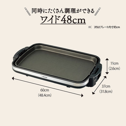 象印 ホットプレート やきやき EA-DE10-BA ブラック ZOJIRUSHI 新生活 プレゼント ギフト焼肉