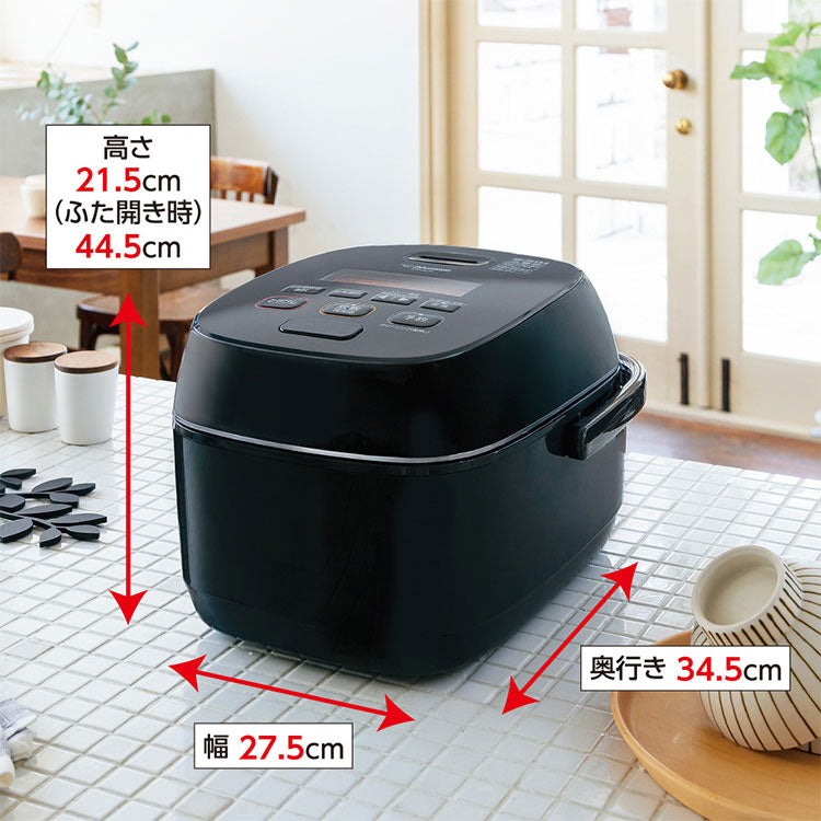 炊飯器 5合 ZOJIRUSHI 象印 NW-JE10-BA 圧力IH炊飯ジャー 大火力&高圧力 5合炊き 5.5合炊き ごはん 白米 玄米 ふっくら もちもち 美味しい 日本製 新生活 純正品