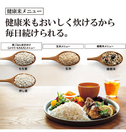 炊飯器 5合 ZOJIRUSHI 象印 NW-JE10-BA 圧力IH炊飯ジャー 大火力&高圧力 5合炊き ごはん 白米 玄米 ふっくら もちもち 美味しい 日本製 新生活 純正品