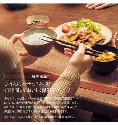 炊飯器 5合 ZOJIRUSHI 象印 NW-JE10-BA 圧力IH炊飯ジャー 大火力&高圧力 5合炊き 5.5合炊き ごはん 白米 玄米 ふっくら もちもち 美味しい 日本製 新生活 純正品