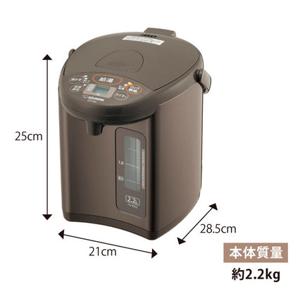 電気ポット マイコン沸とう電動ポット 2.2L 象印 ZOJIRUSHI CD-WZ22-TM メタリックブラウン 象印マホービン
