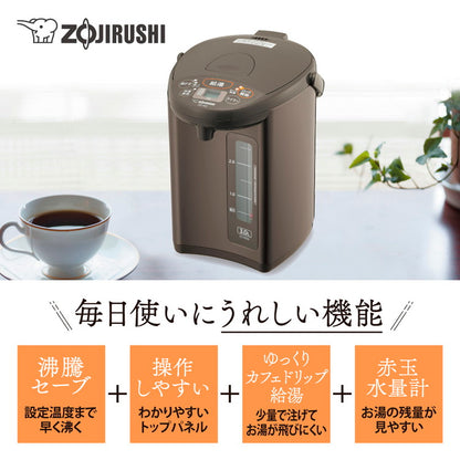 電気ポット マイコン沸とう電動ポット 3.0L 象印 ZOJIRUSHI CD-WZ30-TM メタリックブラウン 象印マホービン