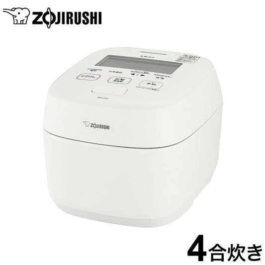 炊飯器 4合 ZOJIRUSHI 象印 NW-UT07-WZ 絹白 圧力IH炊飯ジャー 炎舞炊き 豪炎かまど釜 4合炊き ごはん 白米 玄米 ふっくら もちもち 美味しい 新生活