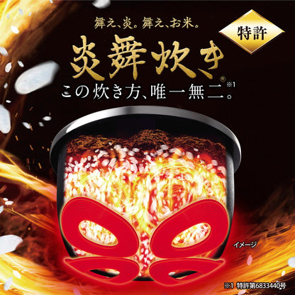炊飯器 4合 ZOJIRUSHI 象印 NW-UT07-WZ 絹白 圧力IH炊飯ジャー 炎舞炊き 豪炎かまど釜 4合炊き ごはん 白米 玄米 ふっくら もちもち 美味しい 新生活